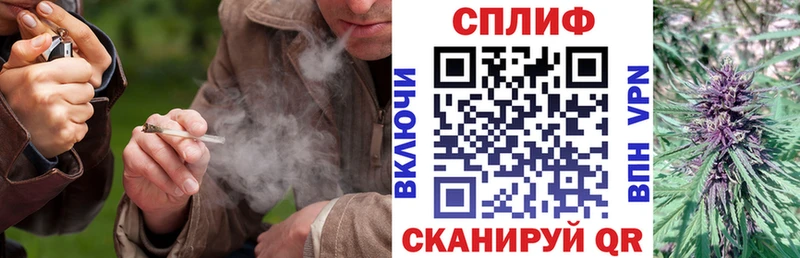 Купить наркотики сайты Истра Марихуана Метадон АМФЕТАМИН ГАШ A PVP