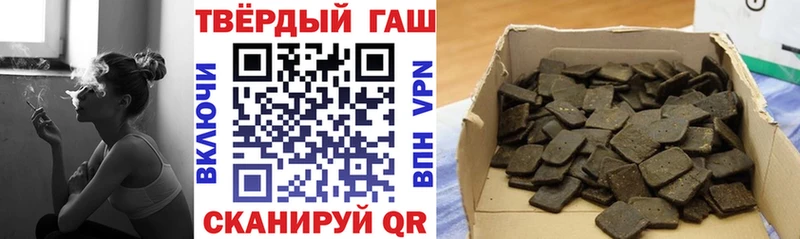 Гашиш индика сатива  Истра 