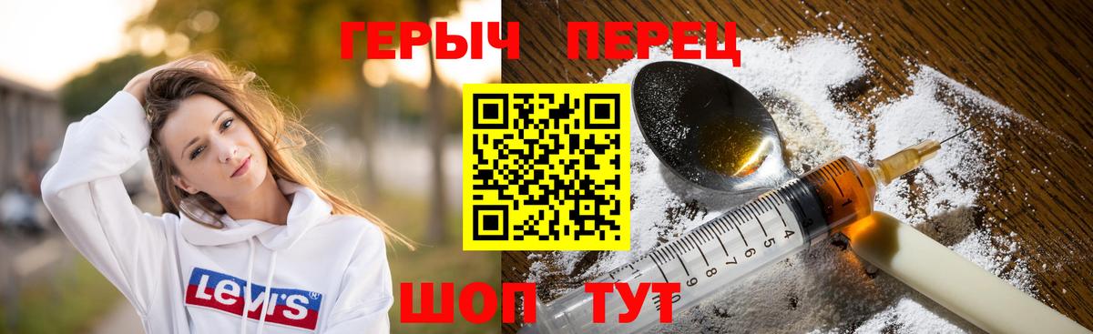  Кокаин Истра