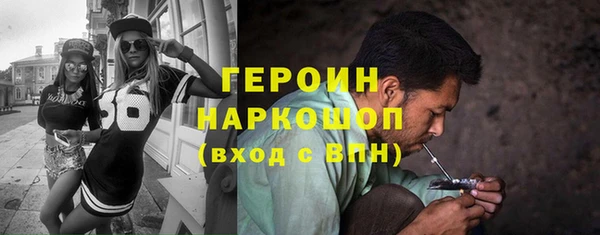мефедрон VHQ Нягань