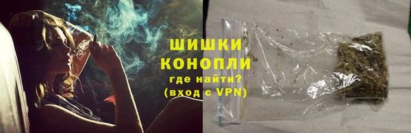 гашиш Няндома