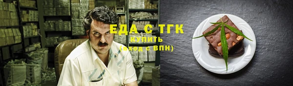 гашиш Няндома