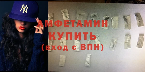 гашиш Няндома