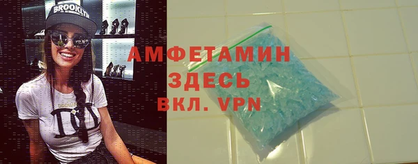 бошки Нязепетровск