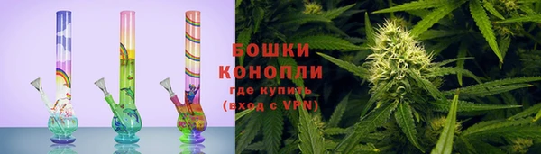 гашиш Няндома