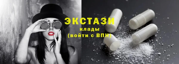 гашиш Няндома