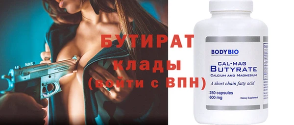 гашиш Няндома