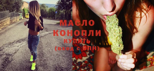 гашиш Няндома