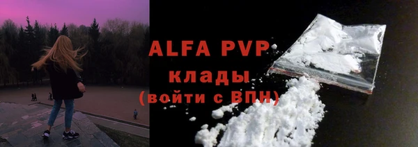 гашиш Няндома