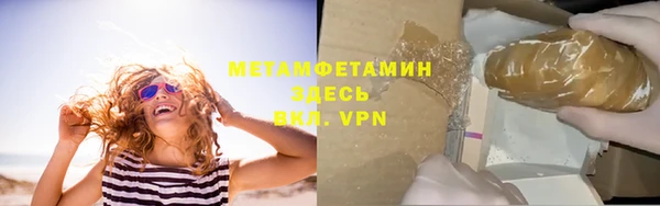 гашиш Няндома