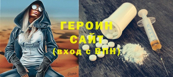 гашиш Няндома