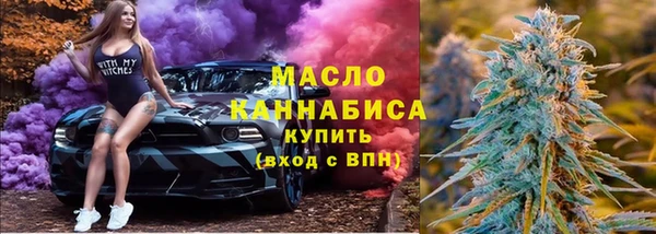 гашиш Няндома