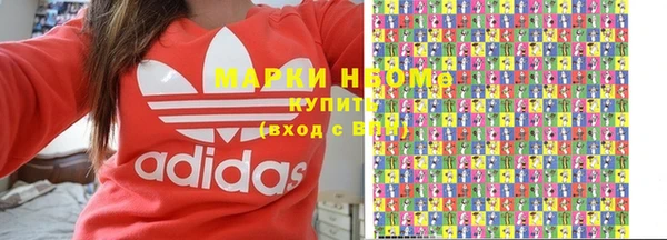 мефедрон VHQ Нягань