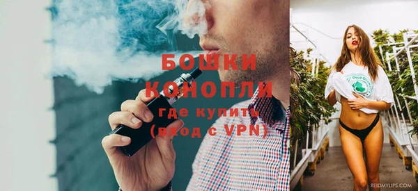 гашиш Няндома