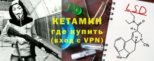 бошки Нязепетровск