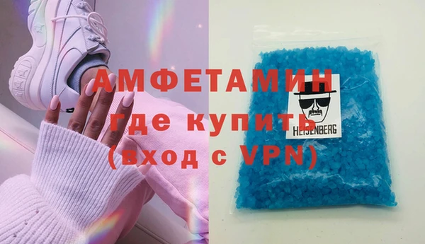 бошки Нязепетровск
