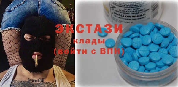 бошки Нязепетровск
