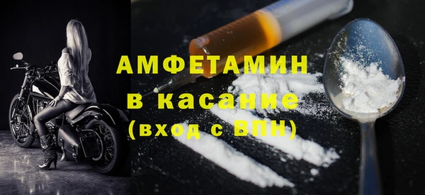мефедрон VHQ Нягань