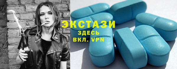 мефедрон VHQ Нягань