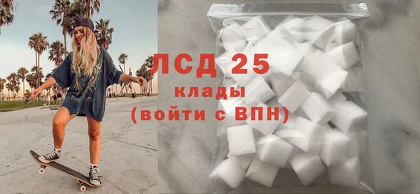 гашиш Няндома