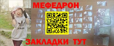 дмт Гай
