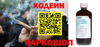 каннабис Гатчина