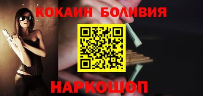 дмт Гай