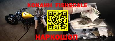 каннабис Гатчина