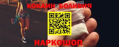 каннабис Гатчина