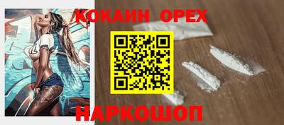 каннабис Гатчина