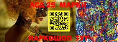 каннабис Гатчина
