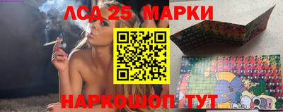 каннабис Гатчина