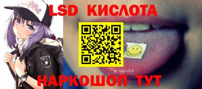 2c-b Гагарин