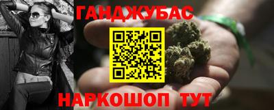 дмт Гай