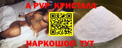 каннабис Гатчина