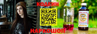 каннабис Гатчина