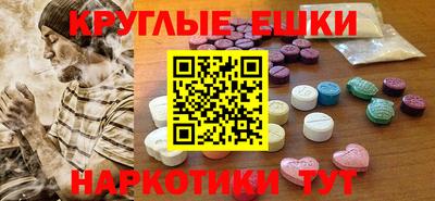 дмт Гай