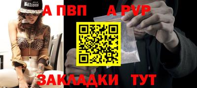кокаин премиум Азнакаево