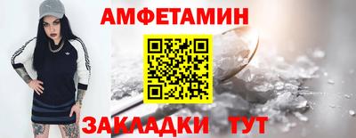каннабис Гатчина