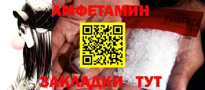 дмт Гай
