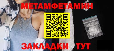 дмт Гай