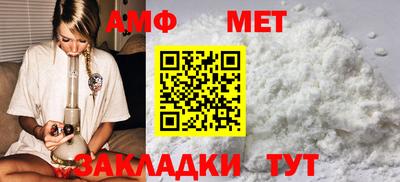 2c-b Гагарин