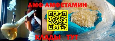 дмт Гай
