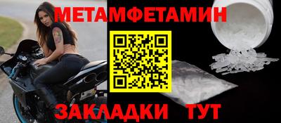 каннабис Гатчина