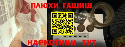дмт Гай