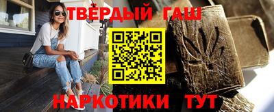 дмт Гай