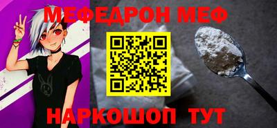 дмт Гай