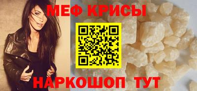 дмт Гай