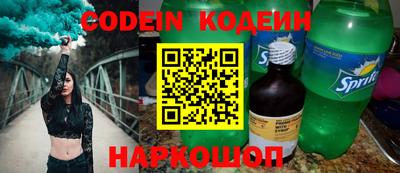 каннабис Гатчина